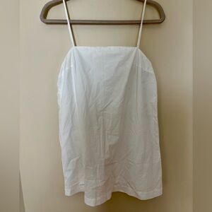 Zara White Cotton Sleeveless Skort Romper Dress